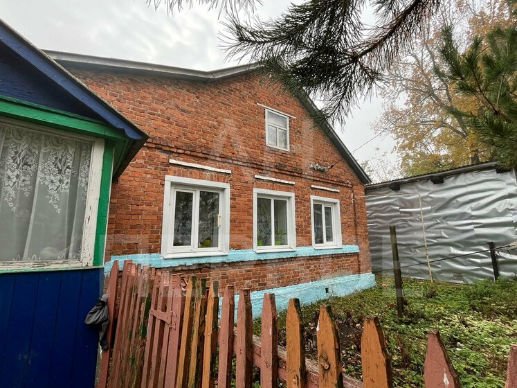 662,2 м² дом, 11 соток участок 14 500 000 ₽ - изображение 17