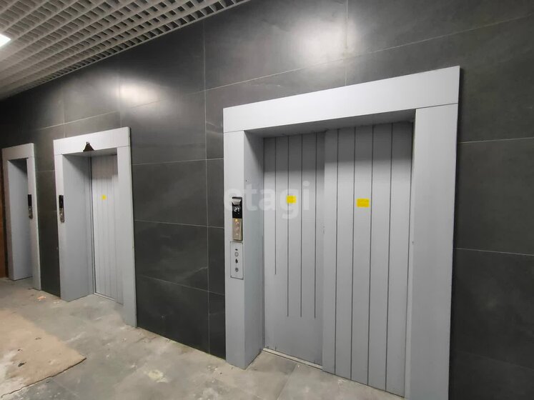 35,4 м², 1-комнатная квартира 5 890 000 ₽ - изображение 79
