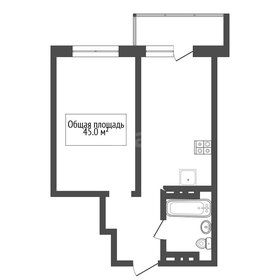 Квартира 45 м², 1-комнатная - изображение 1