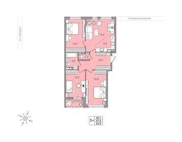 Квартира 82,8 м², 4-комнатная - изображение 1