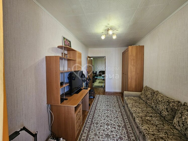 76,4 м², 4-комнатная квартира 4 700 000 ₽ - изображение 46