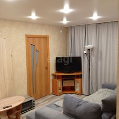 Квартира 45 м², 2-комнатная - изображение 1