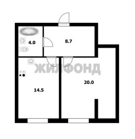 Квартира 46,6 м², 1-комнатные - изображение 1
