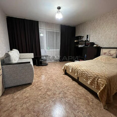 Квартира 40 м², 1-комнатная - изображение 1