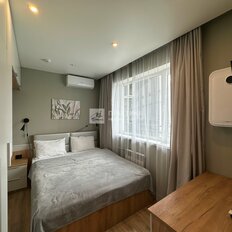 Квартира 20,6 м², студия - изображение 1