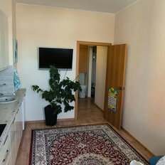 Квартира 43,7 м², 1-комнатная - изображение 5