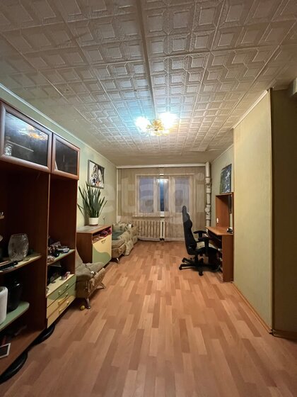 51,1 м², 2-комнатная квартира 2 000 000 ₽ - изображение 43