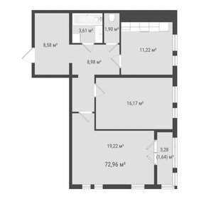 Квартира 71,3 м², 2-комнатная - изображение 1