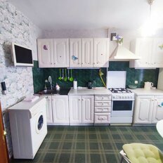 Квартира 44,6 м², 2-комнатная - изображение 1