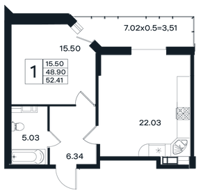 Квартира 52,4 м², 1-комнатная - изображение 1