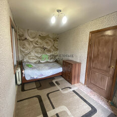 Квартира 41 м², 2-комнатная - изображение 4