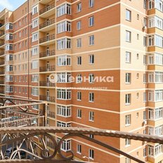Квартира 95 м², 2-комнатная - изображение 2