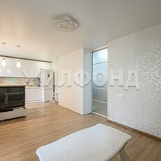 Квартира 61,5 м², 3-комнатная - изображение 2