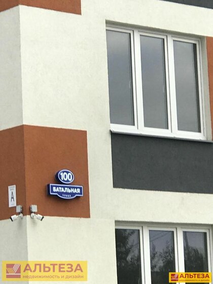 24 м², квартира-студия 5 000 050 ₽ - изображение 53