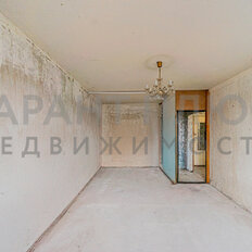 Квартира 36,5 м², 1-комнатная - изображение 5