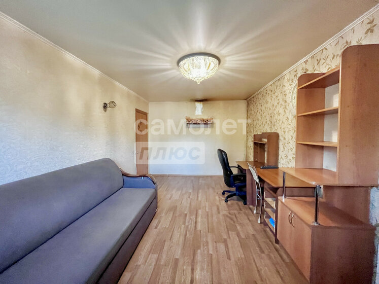 72,3 м², 3-комнатная квартира 5 950 000 ₽ - изображение 40
