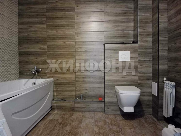 63,9 м², 2-комнатная квартира 4 100 000 ₽ - изображение 45