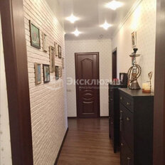Квартира 70 м², 3-комнатная - изображение 1