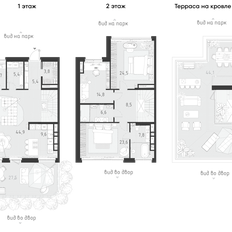 Квартира 161,6 м², 4-комнатная - изображение 2