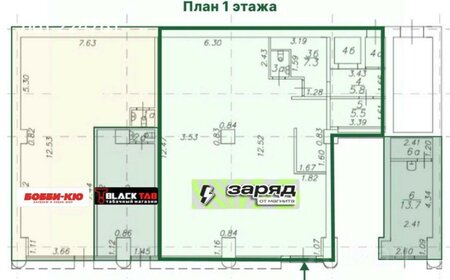135,9 м², готовый бизнес - изображение 4