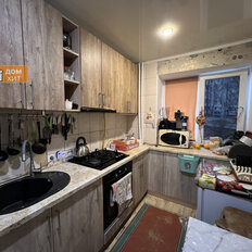 Квартира 44 м², 2-комнатная - изображение 4
