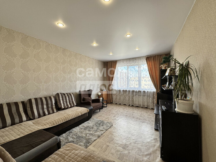 36,8 м², 2-комнатная квартира 5 221 340 ₽ - изображение 23