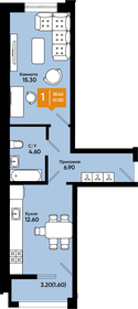 Квартира 40,8 м², 1-комнатная - изображение 1
