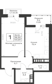 Квартира 39,7 м², 1-комнатная - изображение 1