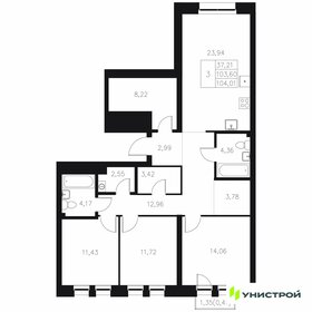 Квартира 104 м², 3-комнатная - изображение 1