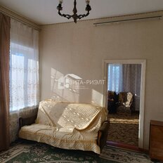 дом + 8,4 сотки, участок - изображение 4