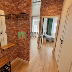 Квартира 36 м², 2-комнатная - изображение 3