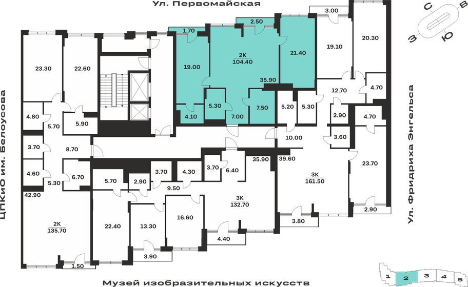 118,4 м², 2-комнатная квартира 34 691 200 ₽ - изображение 29