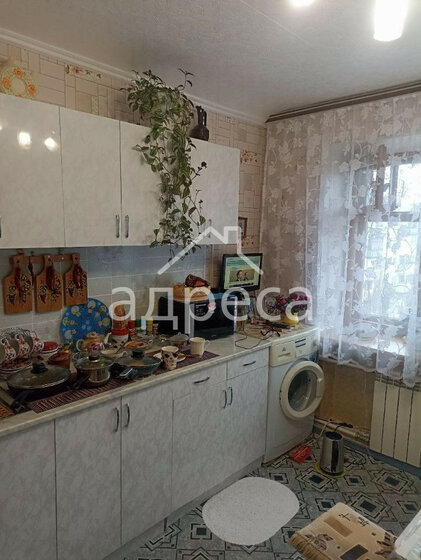 34,8 м², 1-комнатная квартира 2 488 000 ₽ - изображение 39