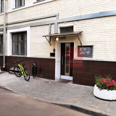 Квартира 82,5 м², 4-комнатная - изображение 1