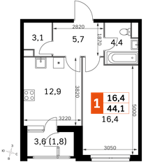 Квартира 41,9 м², 1-комнатная - изображение 2