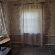 дом + 11,4 сотки, участок - изображение 5