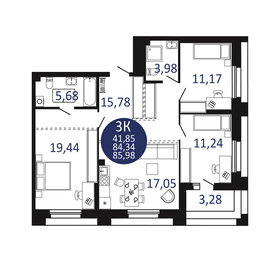 Квартира 86 м², 3-комнатная - изображение 1