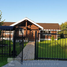 дом + 21,5 сотки, участок - изображение 3