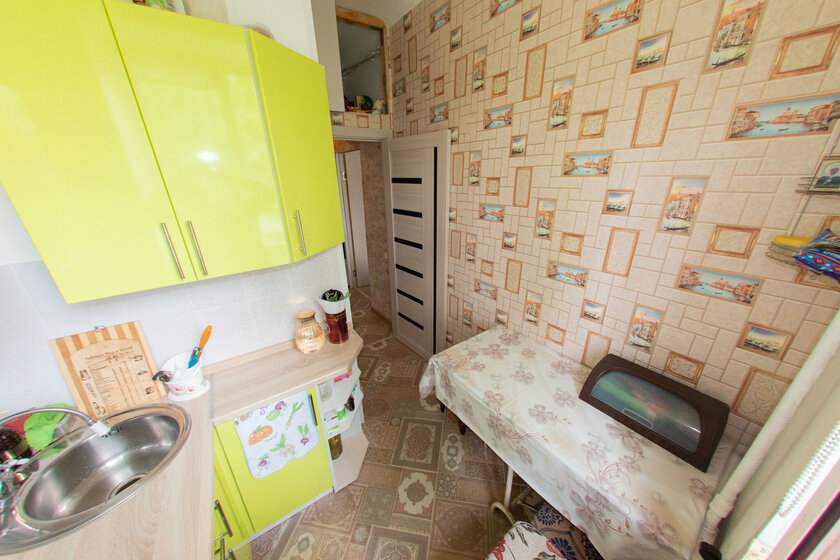 39,5 м², 1-комнатная квартира 5 415 200 ₽ - изображение 53