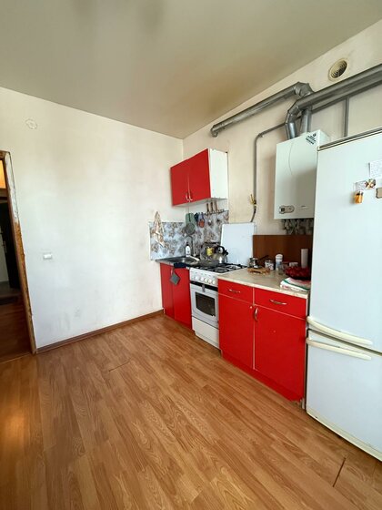 32,5 м², квартира-студия 7 500 000 ₽ - изображение 47