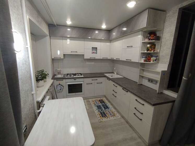 50 м², 2-комнатная квартира 4 850 000 ₽ - изображение 61