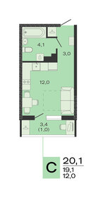 Квартира 20,1 м², студия - изображение 1
