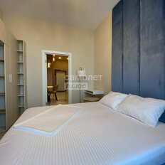 Квартира 54,7 м², 2-комнатная - изображение 3