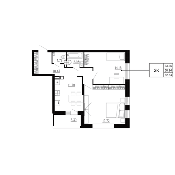 56 м², 2-комнатная квартира 5 499 999 ₽ - изображение 75