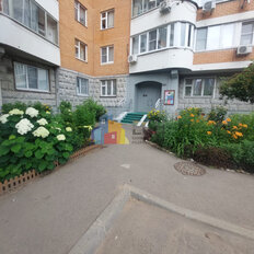 Квартира 74 м², 3-комнатная - изображение 1
