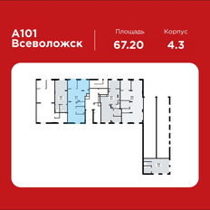 67,2 м², торговое помещение - изображение 1