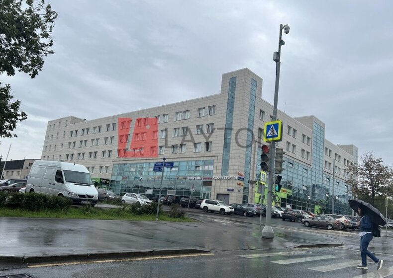 60 м², офис 143 000 ₽ в месяц - изображение 15