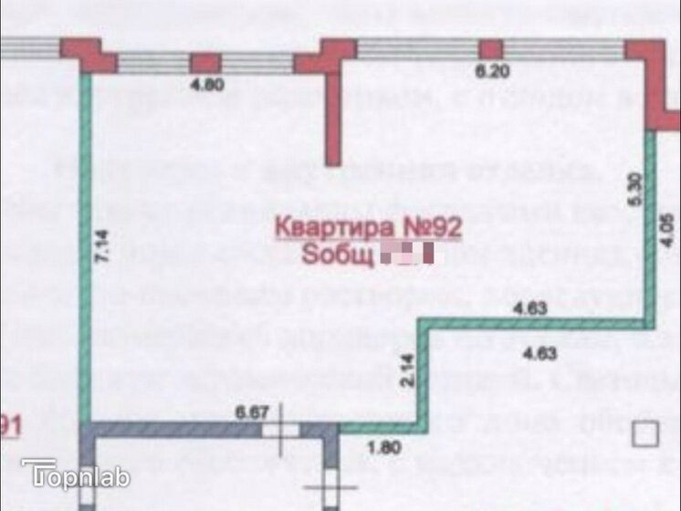 75 м², 2-комнатная квартира 3 100 006 ₽ - изображение 33