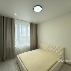 Квартира 43 м², 2-комнатная - изображение 1