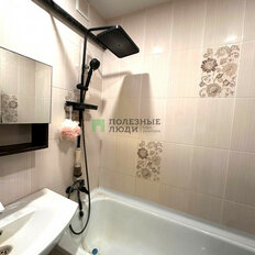 Квартира 44 м², 2-комнатная - изображение 2